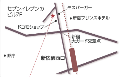 西新宿のネイルサロン「ヴィエンナ」。新宿西口からの地図